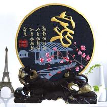 B Home decorations move to new House ornaments living room bedroom wine cabinet charcoal carving crafts bogully frame family pendulum