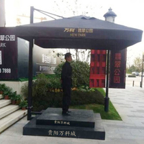 Custom outdoor security guard booth parasol platform Double-layer real estate image post Stainless steel station guard platform Property platform