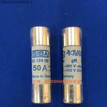 SIBA fuse tube 5012406 50A gR AC 690V 700V 14x51 Ceramic fuse