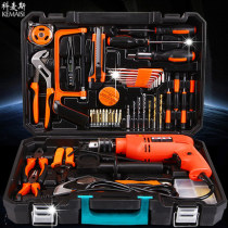 Comez hardware tool set German household woodworking toolbox electrician repair combination set with electric drill