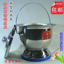 Thickened non-slip stainless steel spittoon Adult children toilet elderly toilet children bucket pregnant woman spittoon