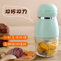 Baby food machine Baby multi-functional household small mixing and pureing artifact Cooking machine grinder tool