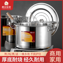 304 stainless steel barrel round drum with lid commercial soup barrel stew pot large capacity thickened household soup pot