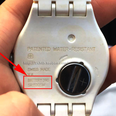 swatch swiss made v8 sr1130sw