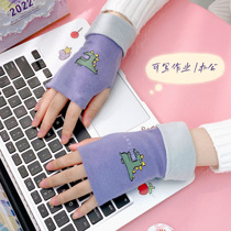 Autumn Winter Warm Cotton Half Finger Gloves Cover Scarring Tattoo Men Fitness semi-amputations for female students Write a finger
