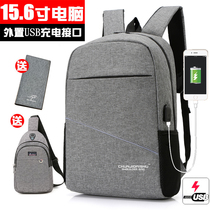 Mens backpack Korean version of college school bag mens leisure travel business computer bag