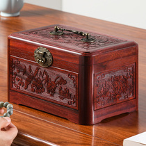 Mahogany jewelry box new solid wood with lock jewelry storage box rosewood high-end jewelry box wedding Chinese dowry box
