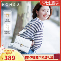 Red Valley bag 2021 New Tide cowhide chain shoulder underarm bag fashion shoulder bag this year popular womens bag