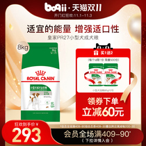 Bochy net royal dog food PR27 small dog into dog food 8kg than bear Teddy VIP Universal Type 16kg staple food