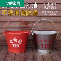 Stainless steel fire bucket Semi-round round bucket large 201304 paint fire shovel fire bucket sand bucket thickened yellow sand bucket