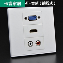 86 type multimedia TV audio socket welding-free VGA projection screw line HDMI HD AV double lotus panel