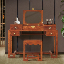 Solid wood dresser Redwood furniture with pumped locker flowerwood hedgehoppy sandal Chinese makeup table cosmetic table