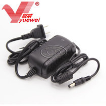 Switching power supply 15V adapter Yuewei DC 15V1 25A power supply surveillance camera power supply has 3C certification