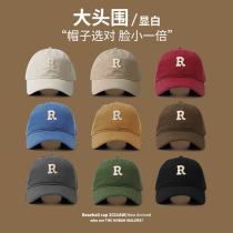 Duck Tongue Cap Hats Male Tide Women Ins Chauts Summer Day Department Sun Protection UV Rays Shade and Face Little Baseball Cap