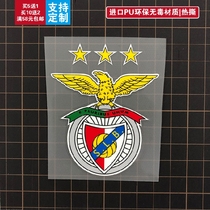 Portuguese Premier League Lausanne Benfica Sport Lausanne Benfica Logo Sticker Team Calibration