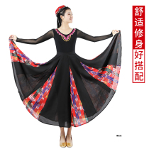 Xinjiang dance skirt Uighur skirt Tibetan dance costume practice skirt half-length dress dress dress female practice skirt