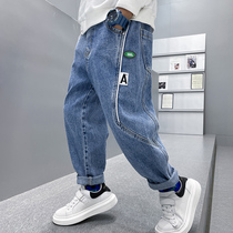 CUHK Children Fried Street Fashion Jeans 2022 Spring Summer New Boy Pants Slim Loose Casual Pants