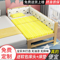 Solid wood childrens bed with guardrail baby single bed boy small bed splicing big bed side artifact widened bed splicing bed