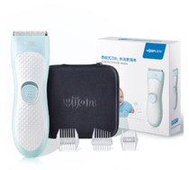 Easy Jane baby child hair clipper 1 hour fast charge hanging cutter electric push Clipper waterproof HK600A