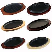 Steak Teppanyaki plate Teppanyaki commercial iron plate Oval iron plate pot Household barbecue plate BARBECUE fried fish plate