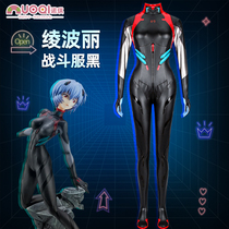 eva New Century gospel warrior Ayanami cos battle suit black Puskin tights anime cosplay suit