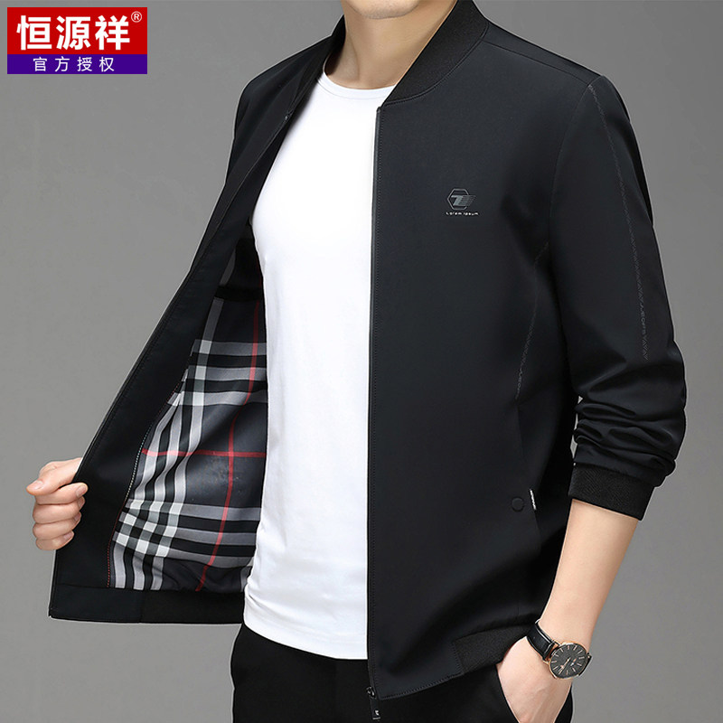 Hengyuanxiang jacket mens spring and autumn 2021 new mens thin jacket middle-age dad dress baseball collar jacket tide