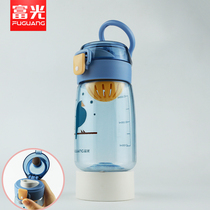Fu light primary school water Cup childrens hipster cup men and women simple portable drinking kettle summer plastic hand Cup