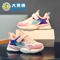 Bumblebee girls sports shoes in childrens running shoes 2021 Spring and Autumn New Korean version of Chaofan travel casual shoes