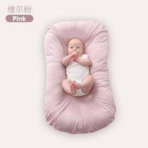 Bed in bed baby sleeping pad newborn bionic comfort bed baby sleep bed anti-shock security artifact