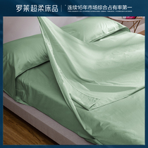 Rollei Home Textile Cotton travel dirty sleeping bag stay hotel business bed linen quilt cover dirty bag