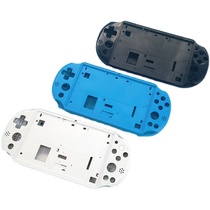 PSV2000 chassis Psvita2000 host shell replacement shell Refurbished shell Game shell Full set of accessories