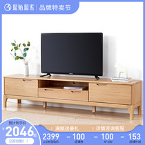 Original original vegetarian solid wood TV cabinet minimalist modern small family style living room Nordic oak ground cupboards for sale A7082