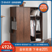 Original all solid wood oak wardrobe simple black walnut bedroom sliding door sliding door large wardrobe F8041