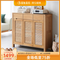 Original all solid wood shoe cabinet Nordic simple modern Oak multifunctional shoe rack home porch cabinet A4133