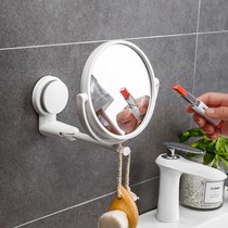 Hole-free bathroom mirror Wall-mounted folding mirror makeup mirror Bathroom wall-mounted telescopic mirror Beauty mirror Double-sided mirror