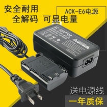 Canon external battery DR-E6 5D2II 5D3 60D 6D 7D 70D power adapter ACK-E6