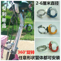 Bicycle motorcycle universal adhesive hook electric scooter 360 degree rotating belt object universal basket hook