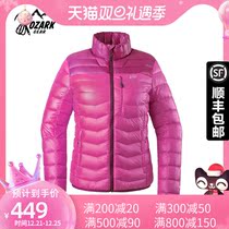 OZARK osoka Outdoor Women 800p slim down jacket easy storage jacket 155274