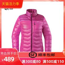 OZARK OZARK outdoor womens 800P light down jacket easy storage jacket 155274