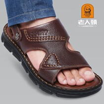 Old mans head sandals men 2022 Summer genuine leather casual beach shoes Dual-use Cow Leather Thick Bottom Non-slip Dad Cool Slippers