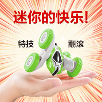 Remote control car tumbling stunt car wireless charging dump truck childrens toy boy electric drift off-road racing