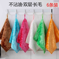 Dishwashing cloth non-greasy kitchen special magic rag absorbent non-hair loss cleaning towel lazy household dishwashing towel