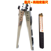 Construction project vertical inspection Ruler 2 meters horizontal ruler straight angle ruler Yin and Yang angle ruler feeler empty drum hammer