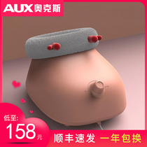 AOX warm foot treasure Warm foot winter office warm artifact Home heating heater cover foot plug warm shoes