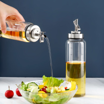 Glass oil jug Automatic opening and closing anti-leakage kitchen Home Oil bottle oil Sesame Oil Soy Sauce Vinegar Jug Seasoning Bottle Oil Bottle