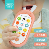Benshi childrens mobile phone toy 0-1 year old baby simulation early education music phone 0-3-6 months boys and girls
