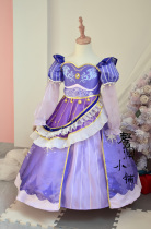Ye Luoli elf dream cosplay time princess Shixi The same cos dress childrens skirt dress performance dress