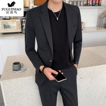 Fugui Bird 2021 Spring and Autumn New Casual Suit Men Korean Fashion Slim Suit Groom Wedding Dress