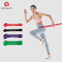 Elastic Belt Fitness male practice back resistance belt yoga pull belt practice hip squat stretch belt exercise tension rope