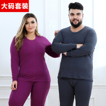 Shirt lining pants suit woman to step up plus fertilizer extra-large code loose mens autumn clothes and autumn pants a set of pure cotton fat chubby fags